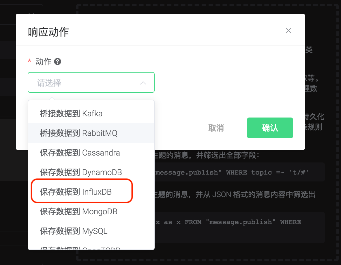 _images/influxdb-action-0@2x.png