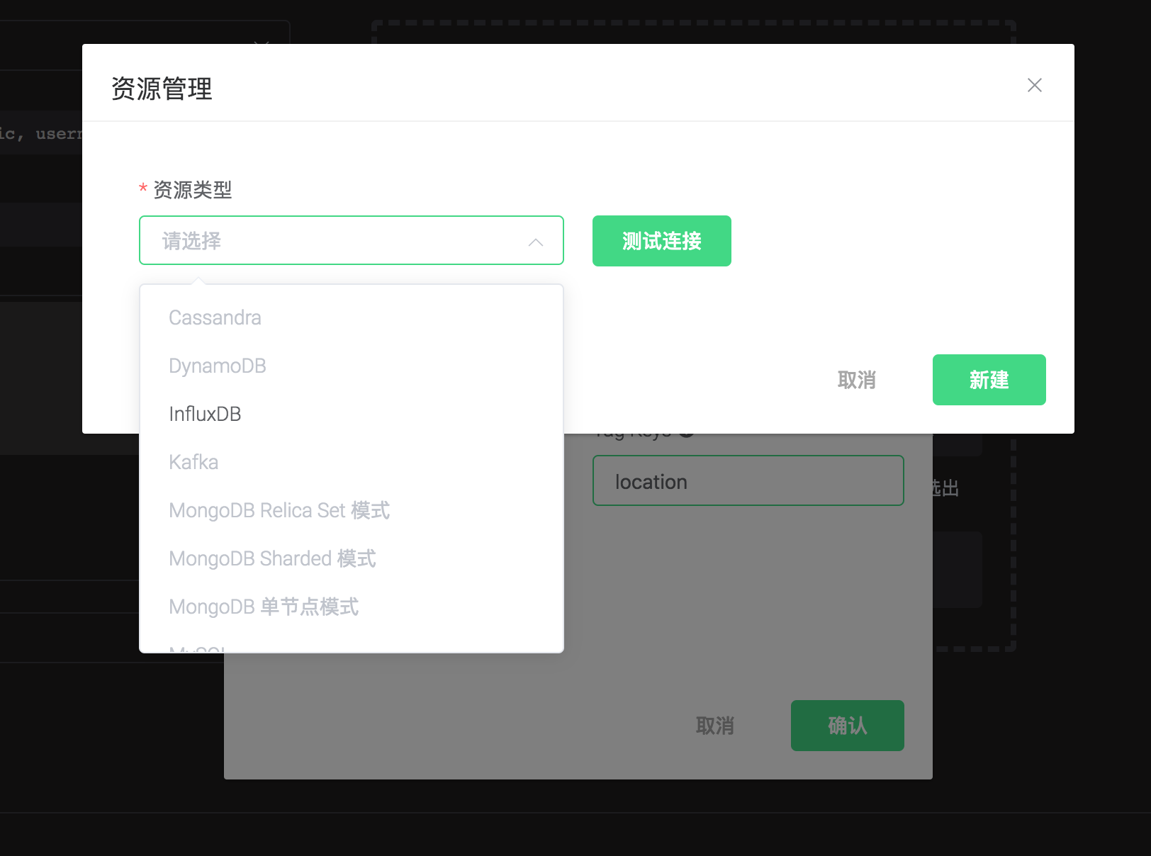 _images/influxdb-resource-0@2x.png