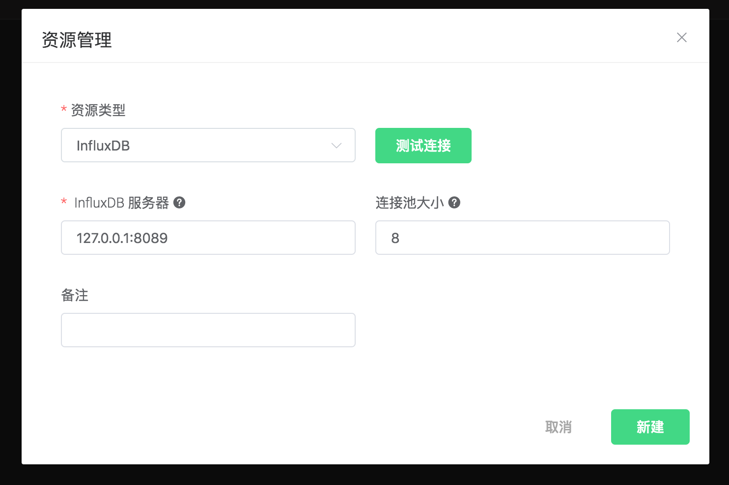_images/influxdb-resource-1@2x.png