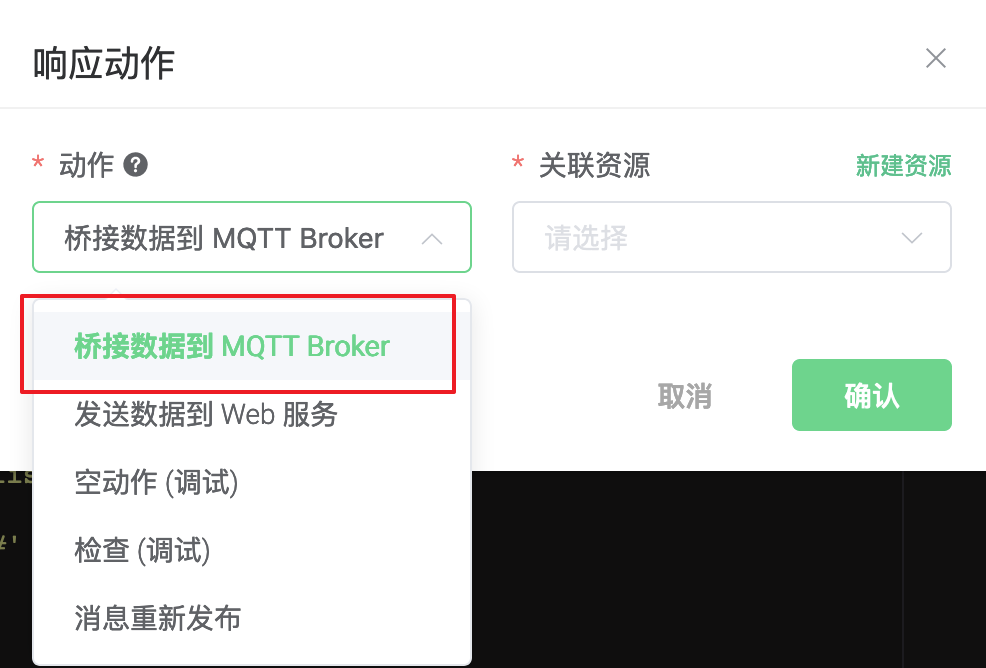 _images/mqtt-action-0.png