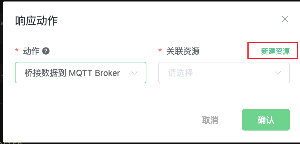 _images/mqtt-action-1.png