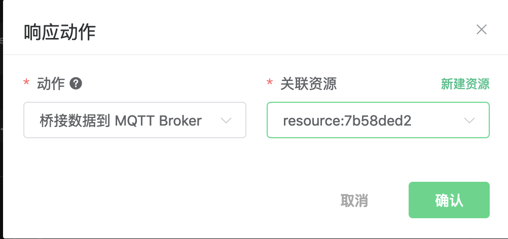 _images/mqtt-action-2.png