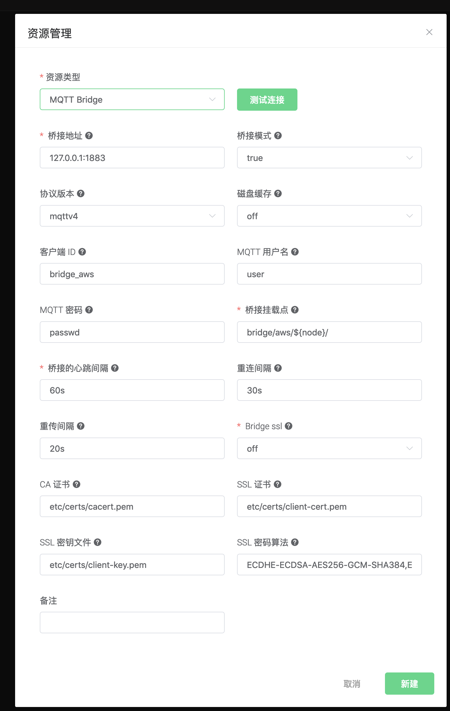 _images/mqtt-resource-1.png