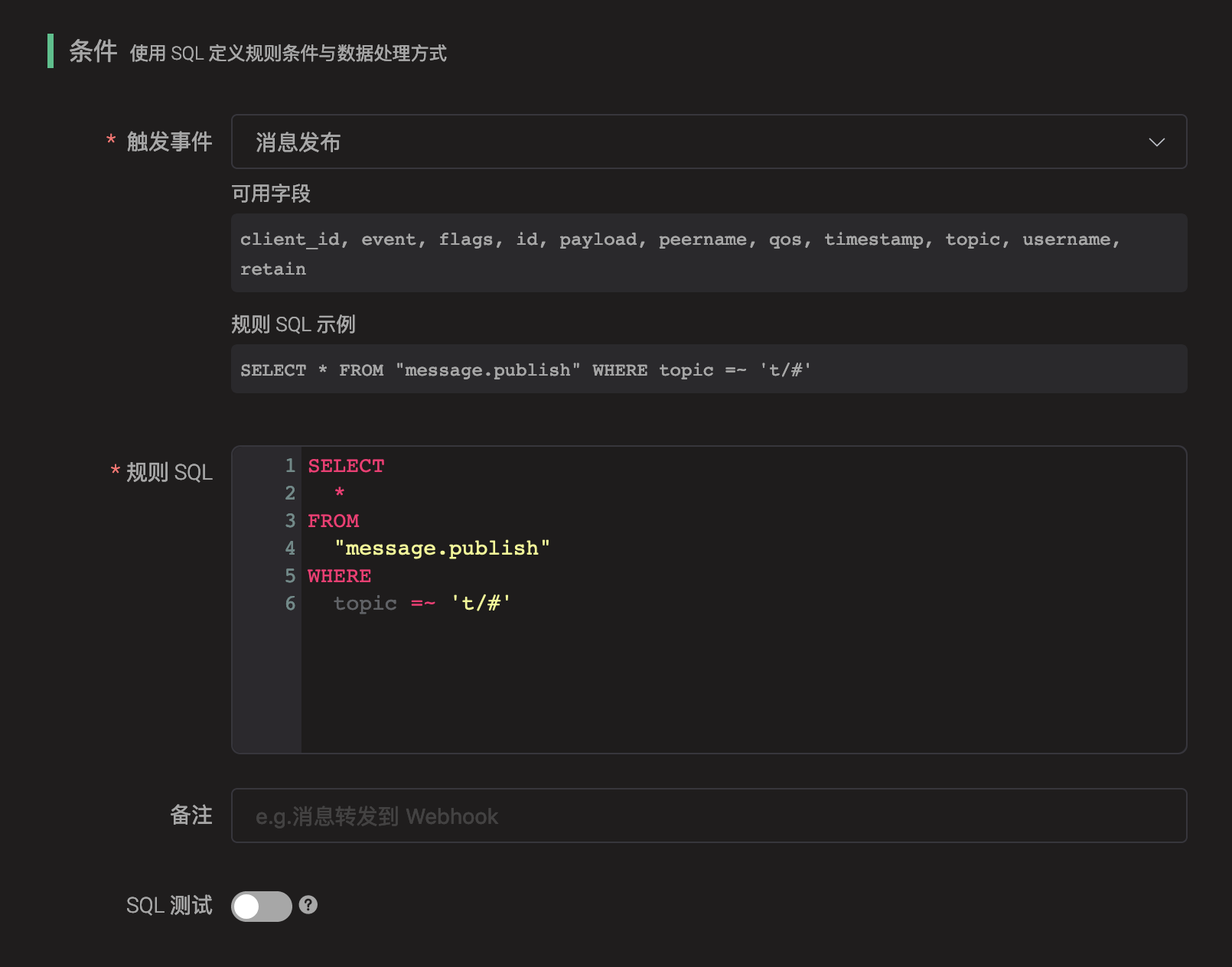 _images/mqtt-rulesql-0.png