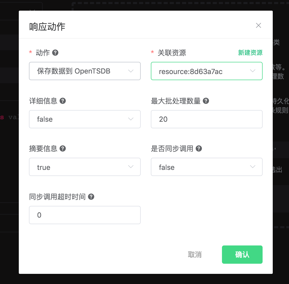 _images/opentsdb-action-2@2x.png