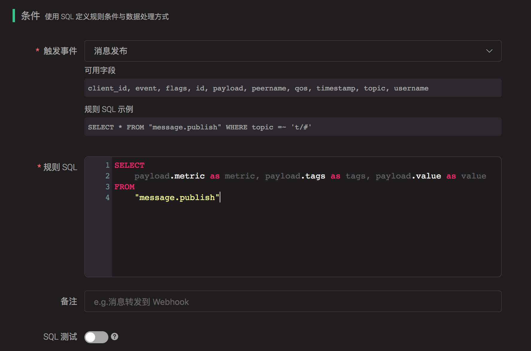 _images/opentsdb-rulesql-0@2x.png