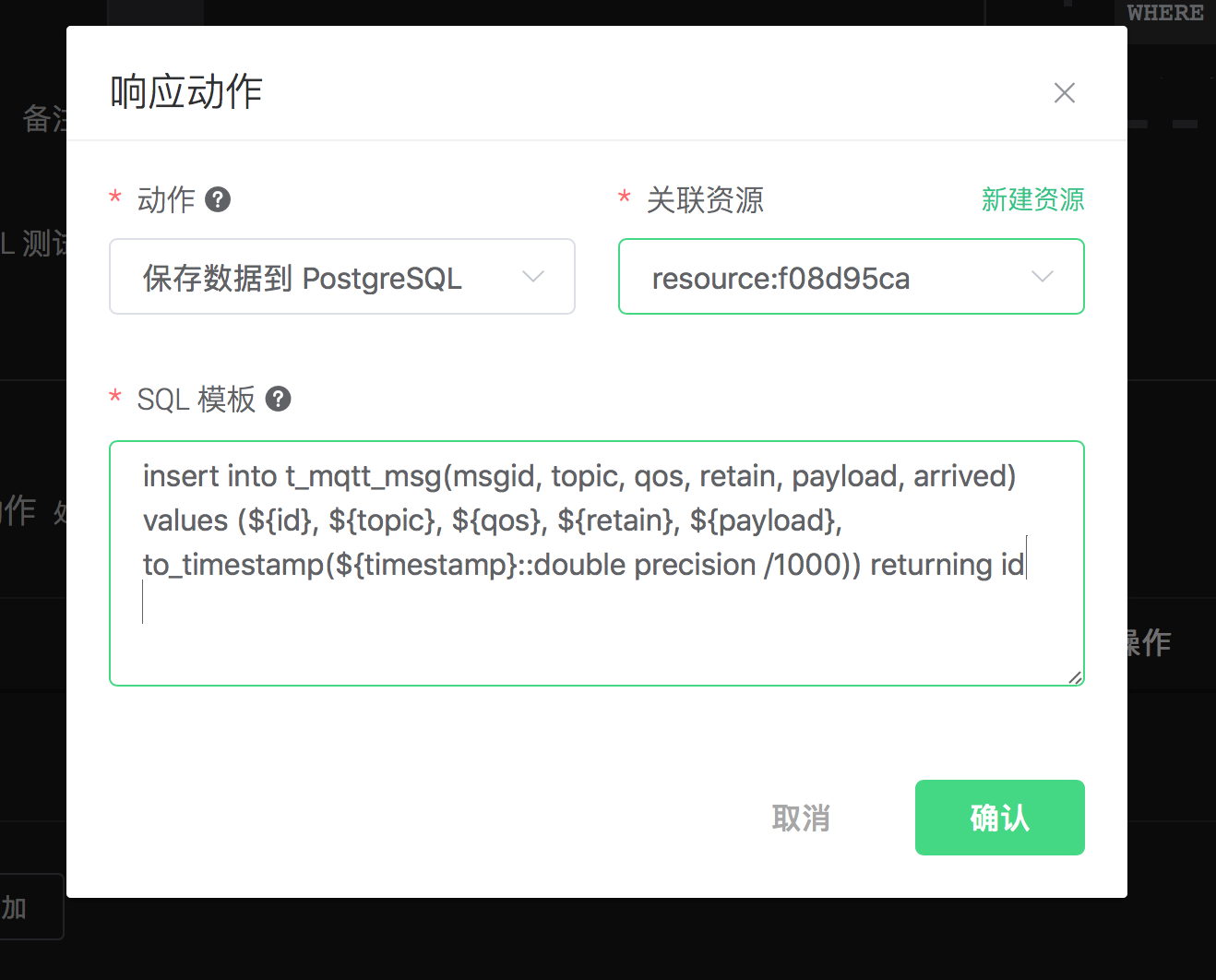 _images/pgsql-action-2@2x.png