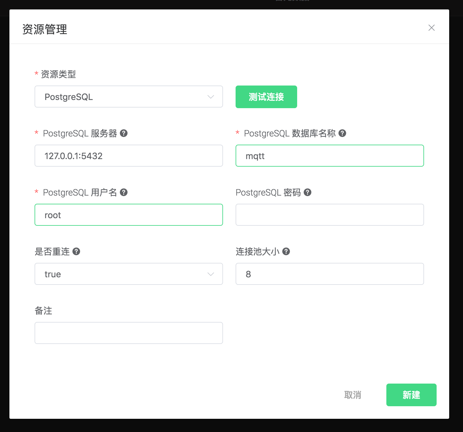 _images/pgsql-resource-1@2x.png