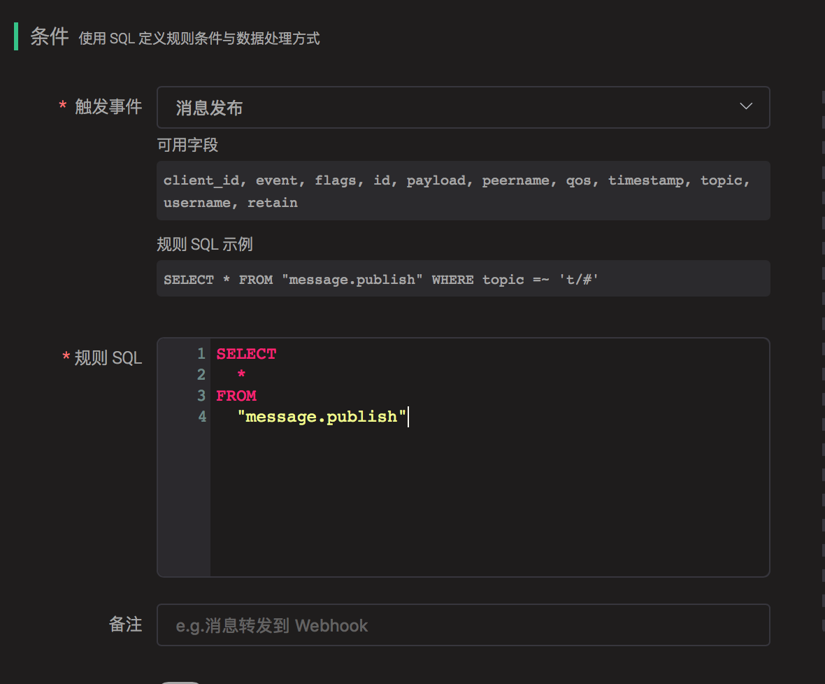 _images/pgsql-rulesql-1@2x.png