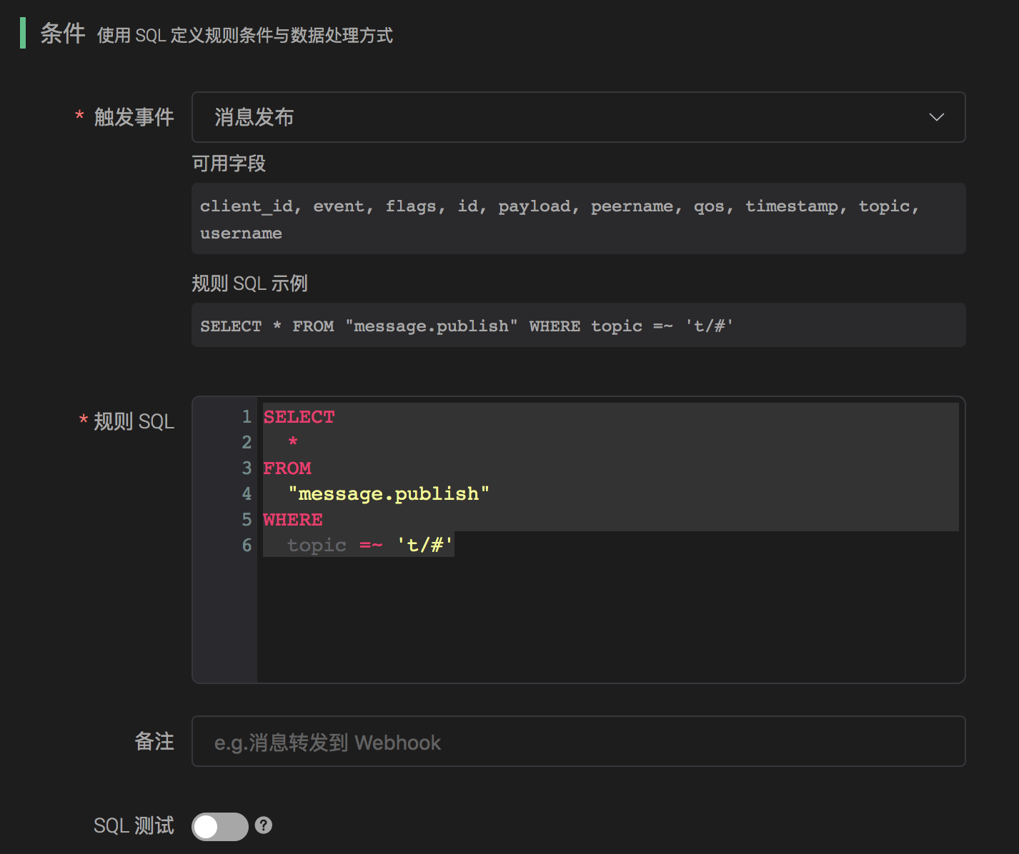 _images/pulsar-rulesql-0@2x.png