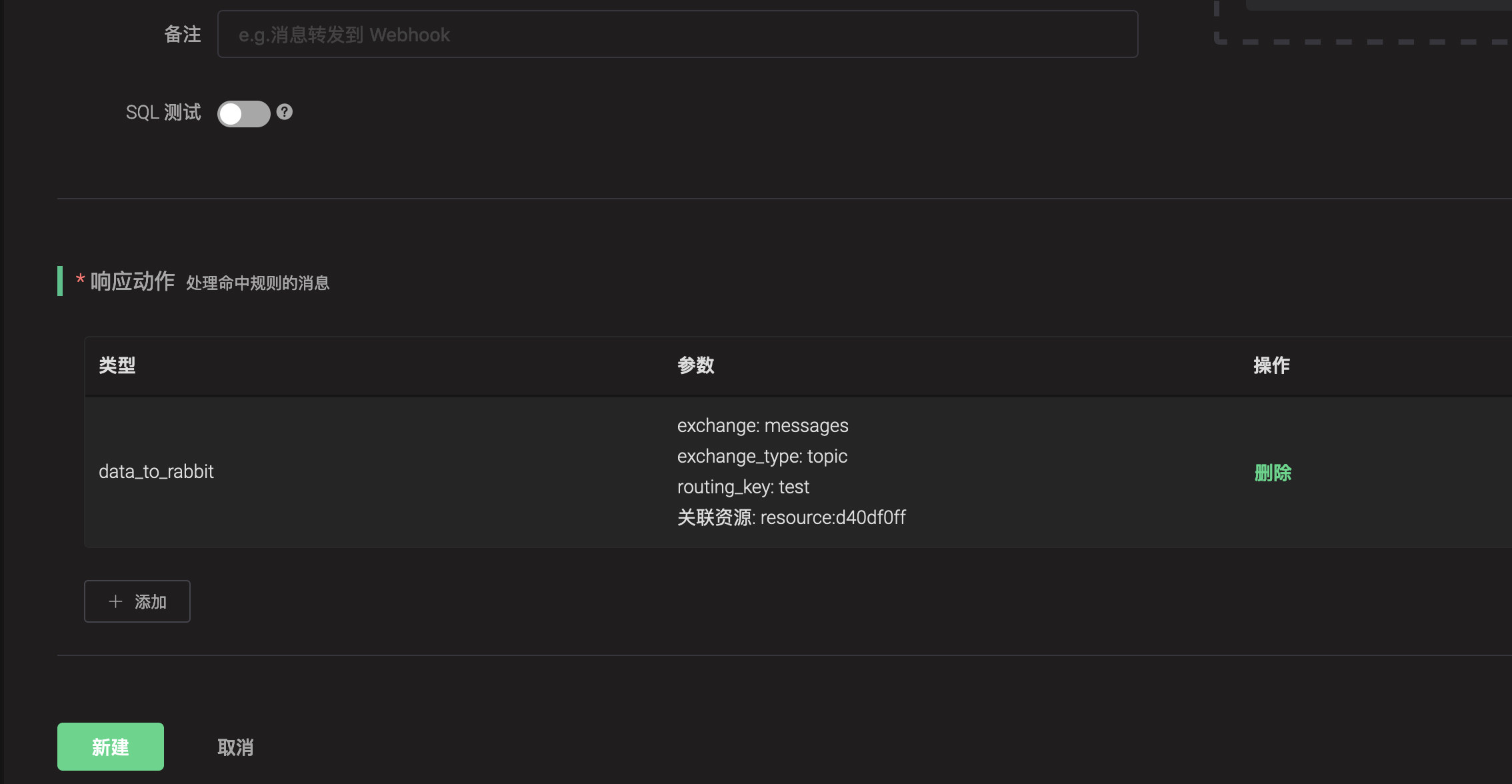 _images/rabbit-rulesql-1.png