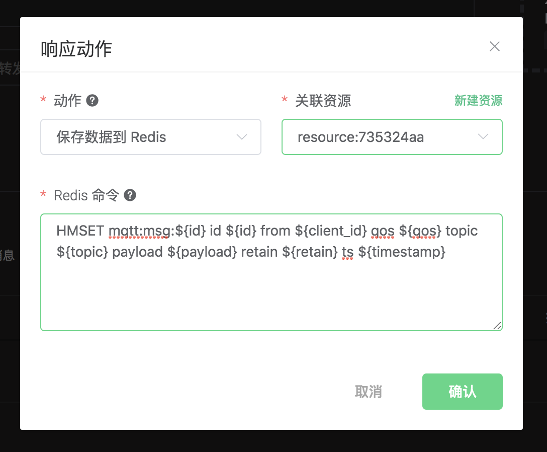 _images/redis-action-1@2x.png