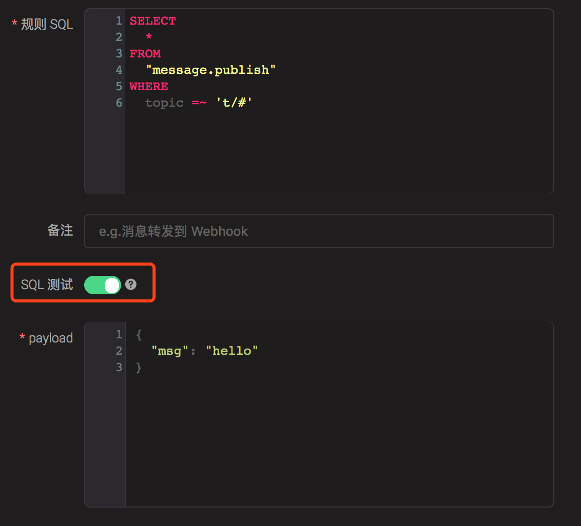 _images/sql-test-1@2x.png