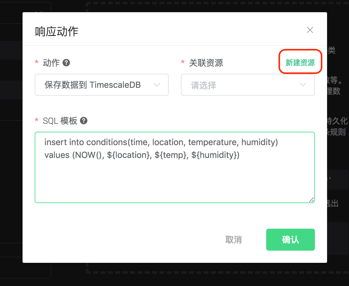 _images/timescaledb-resource-0@2x.png