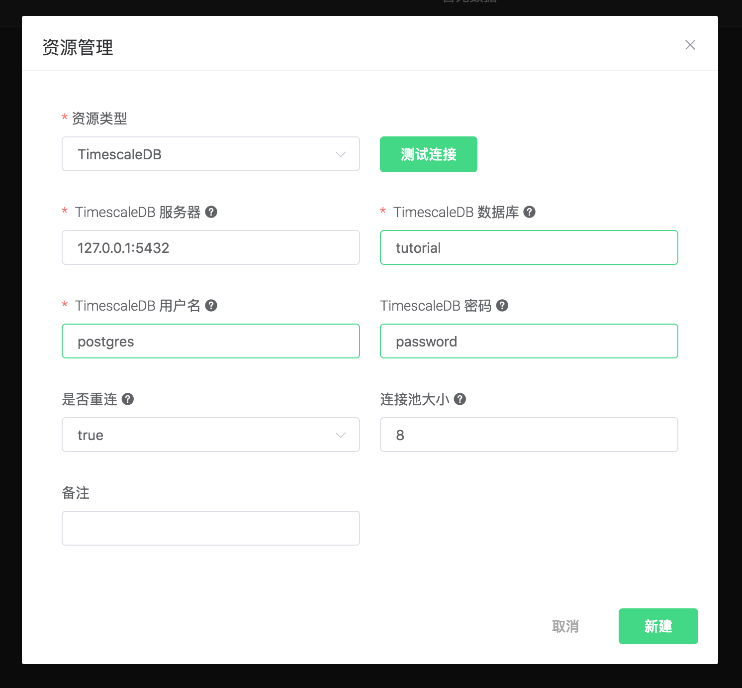 _images/timescaledb-resource-2@2x.png