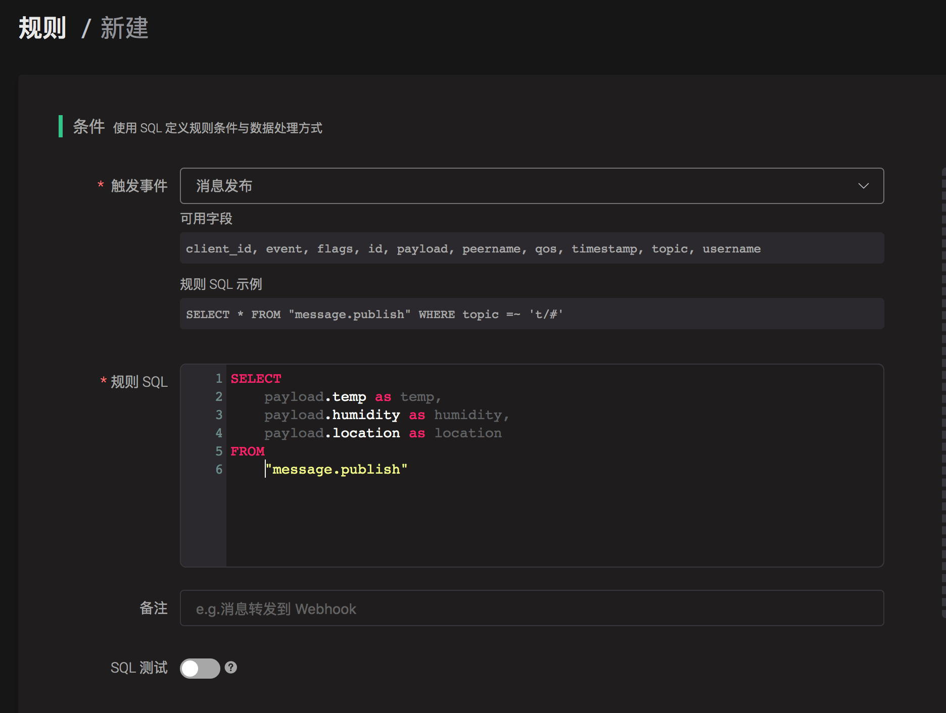 _images/timescaledb-rulesql-0@2x.png