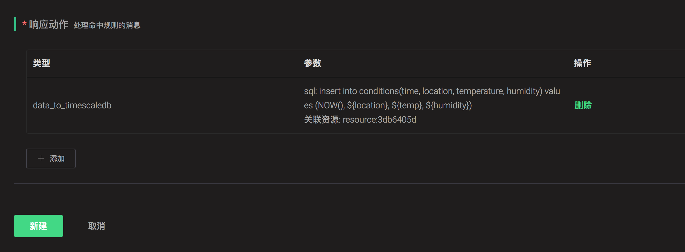 _images/timescaledb-rulesql-1@2x.png