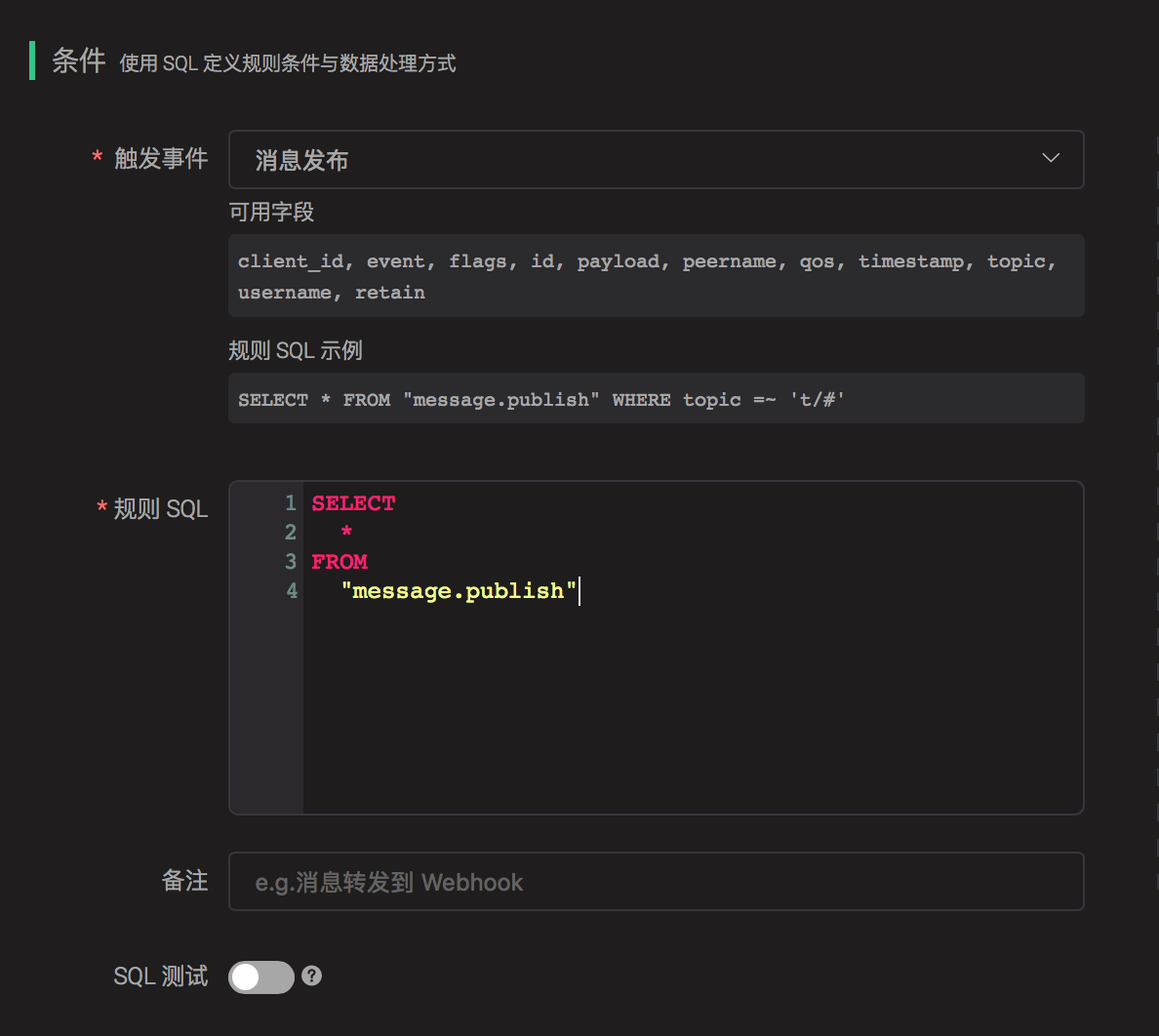 _images/webhook-rulesql-1.png
